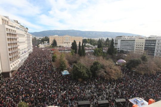 tempi sygentrosi 26-1-2025